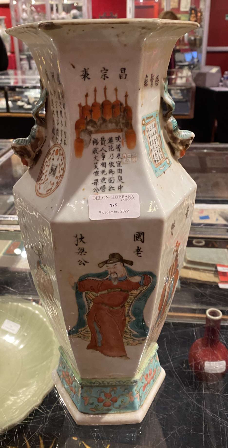 中国古美術/清時代粉彩双戟耳小瓶y301 乾隆粉彩之八仙双耳瓶