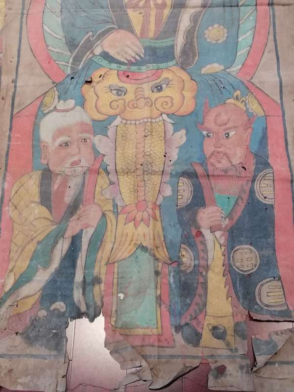 古玩字畫三清圖真品鑒賞圖