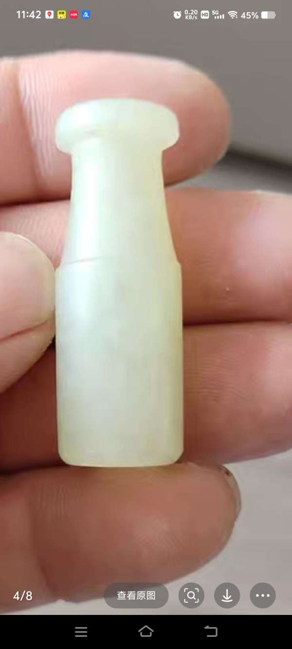 古玩玉器清晚期和田玉煙嘴真品鑒賞圖
