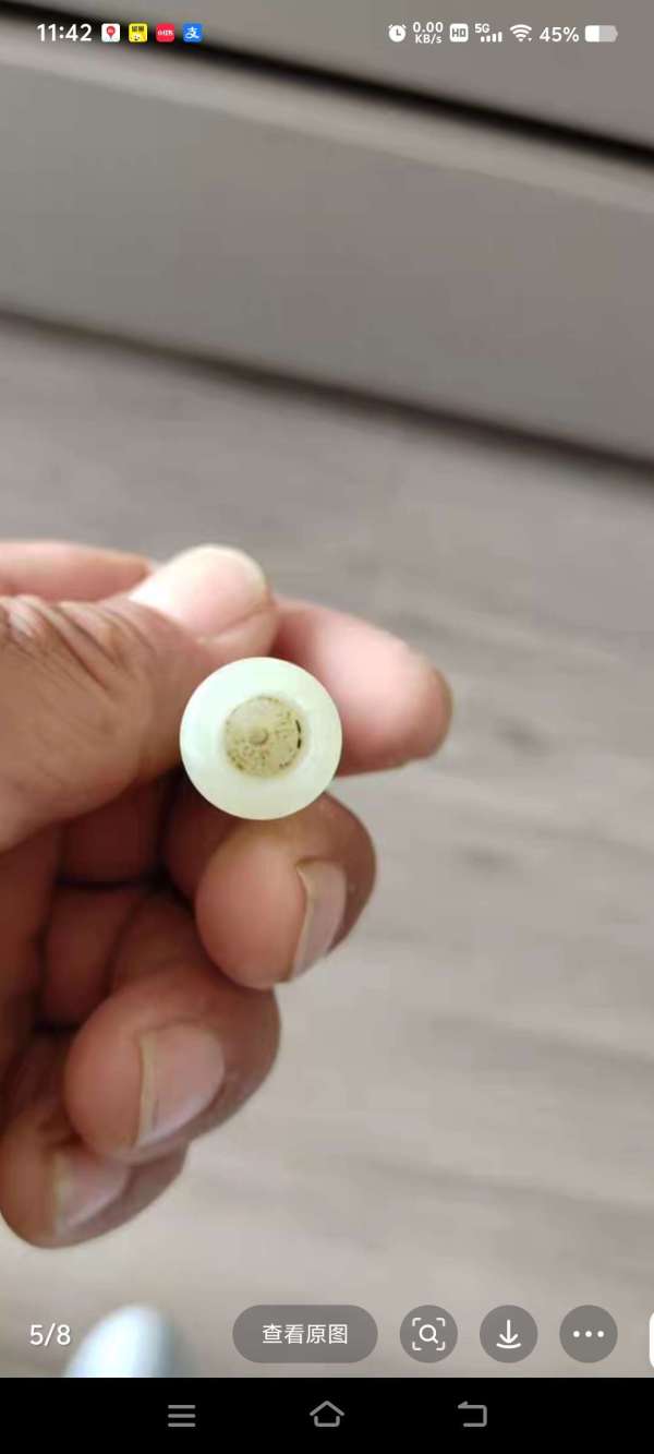 古玩清晚期和田玉煙嘴真品鑒賞圖