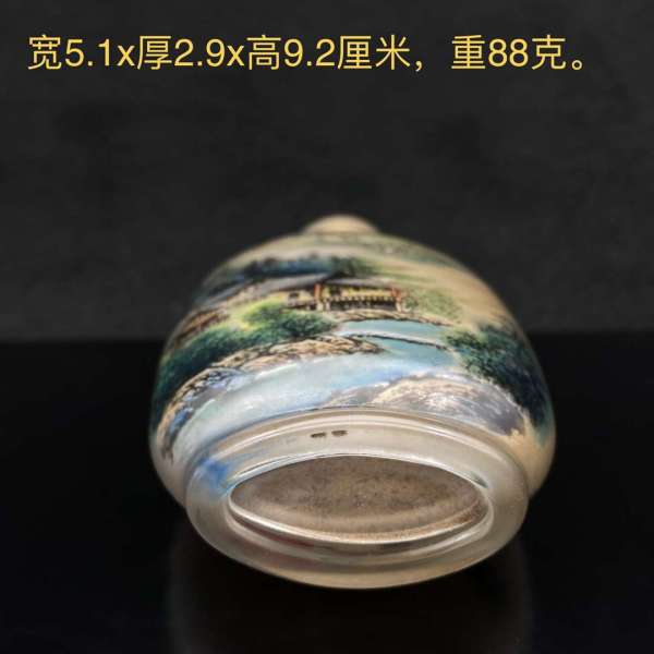 古玩雜項(xiàng)鼻煙壺真品鑒賞圖