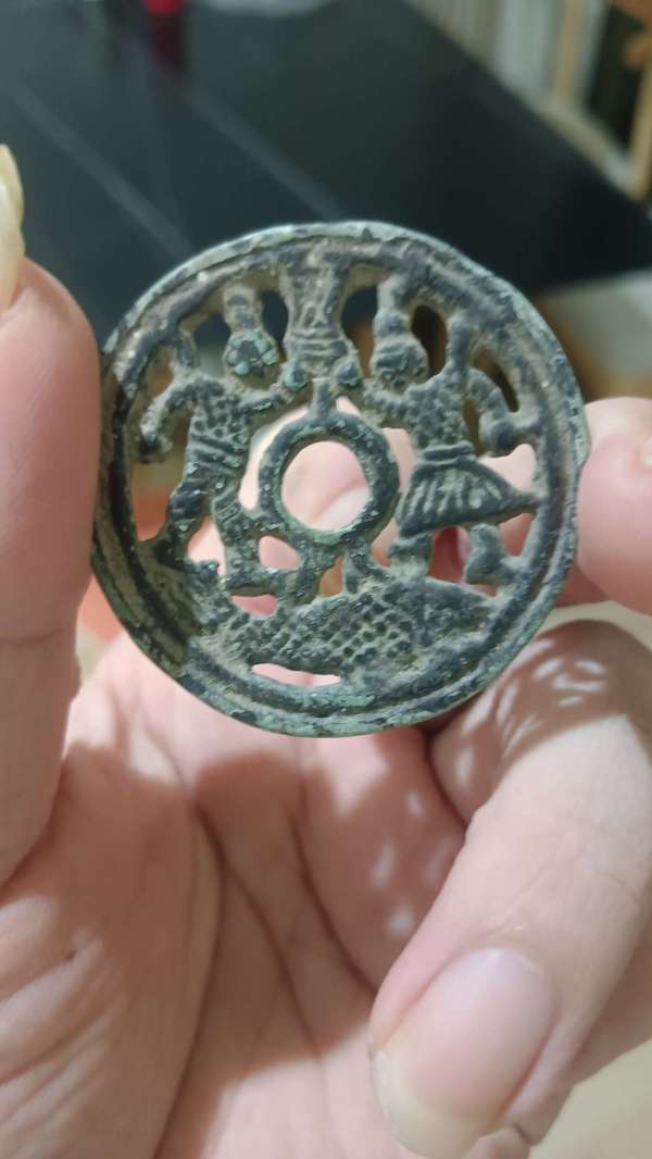古玩錢幣鏤空花錢真品鑒賞圖