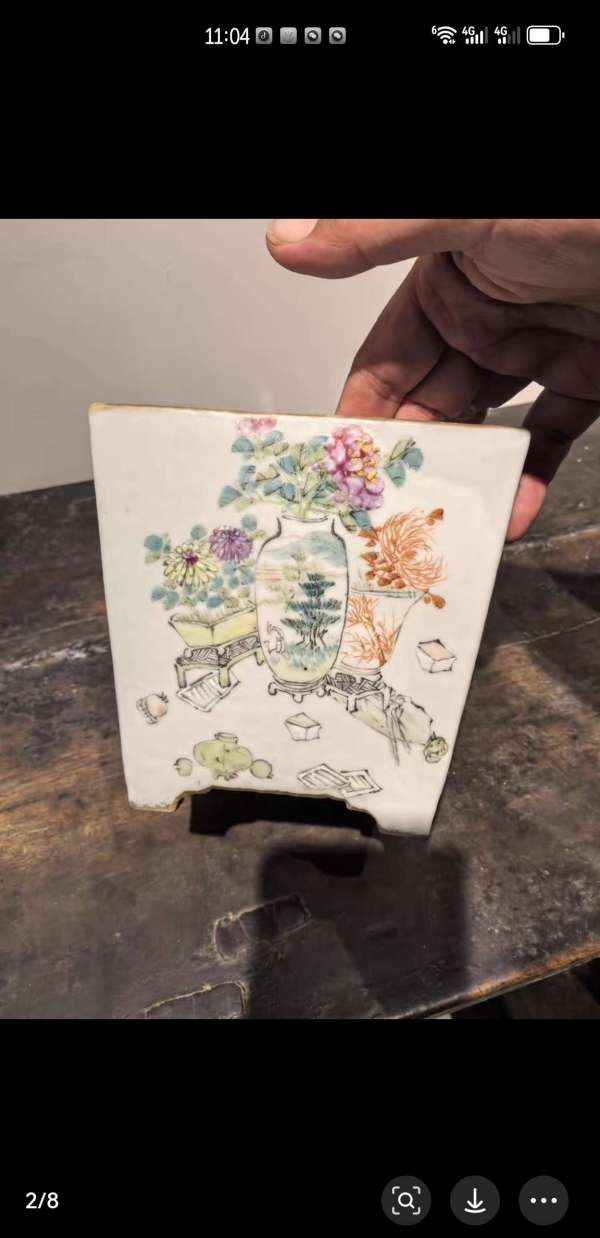 古玩淺絳彩花卉詩紋四方花盆真品鑒賞圖