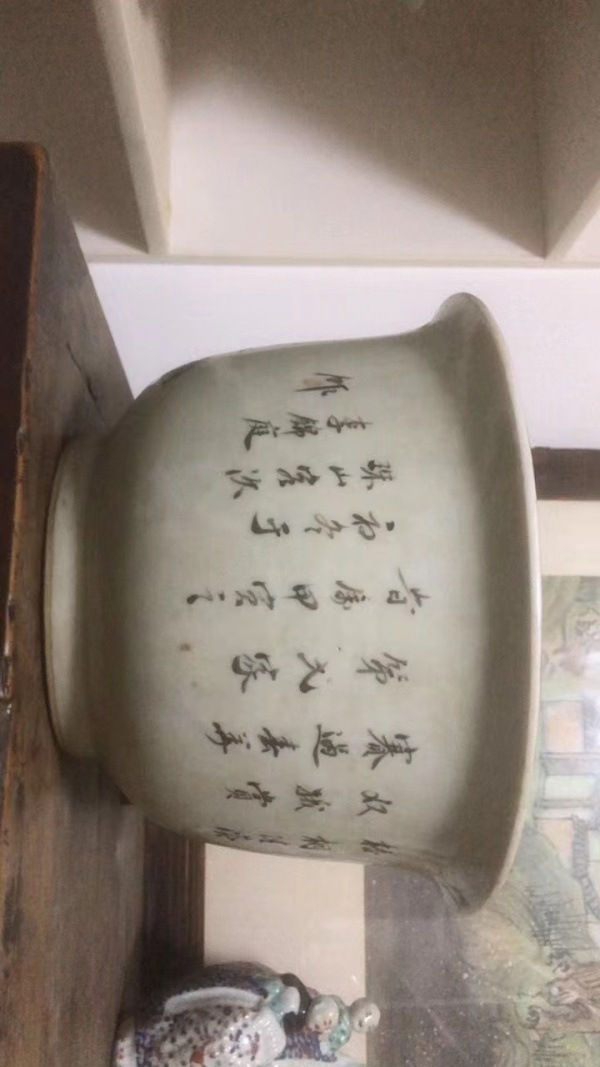 古玩陶瓷粉彩仕女嬰戲文字花盆真品鑒賞圖