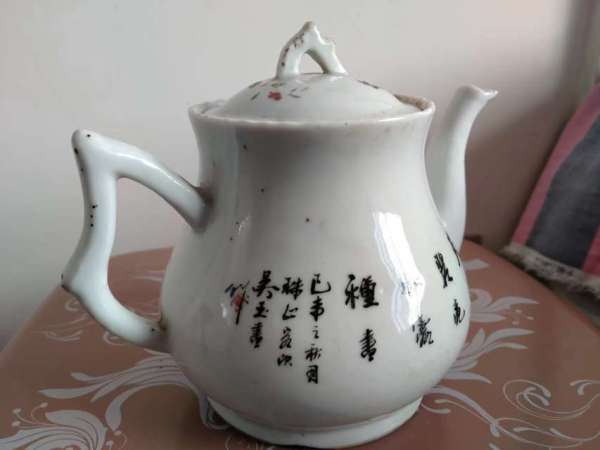 古玩陶瓷民國(guó)粉彩花鳥(niǎo)茶壺真品鑒賞圖