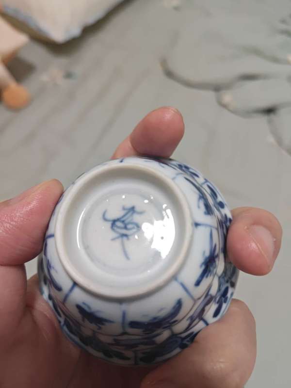 古玩陶瓷青花花鳥(niǎo)紋杯真品鑒賞圖