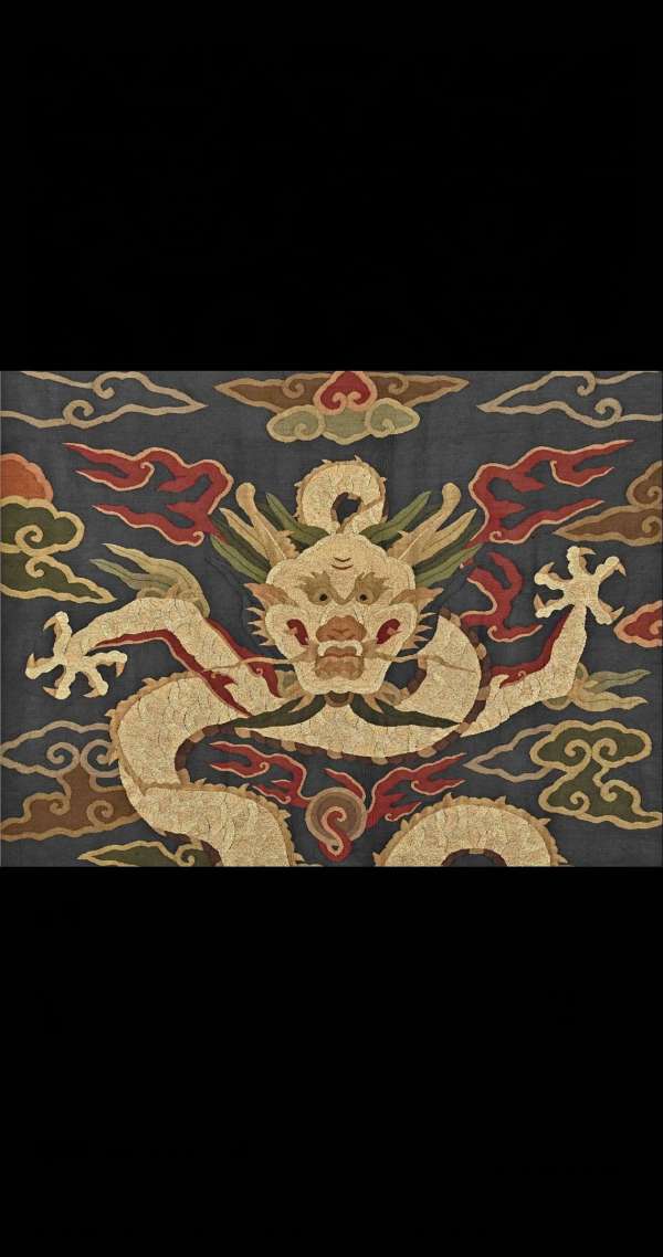 古玩雜項清 龍紋緙絲繡品真品鑒賞圖