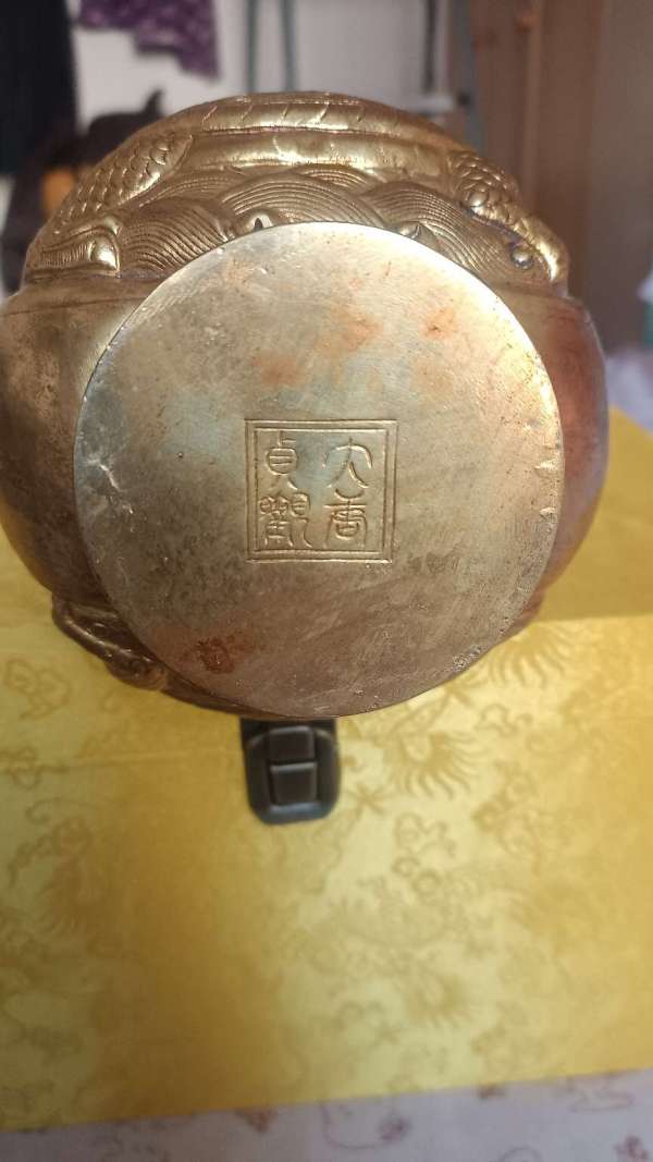 古玩雜項瓶真品鑒賞圖