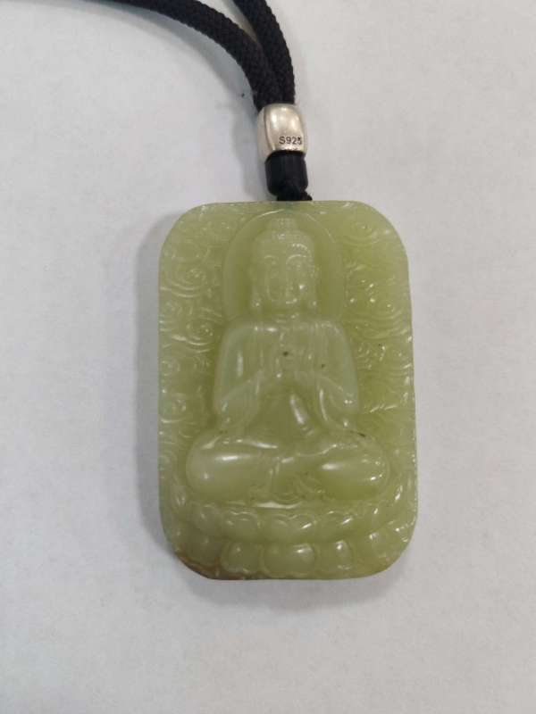 古玩玉器觀音牌子真品鑒賞圖