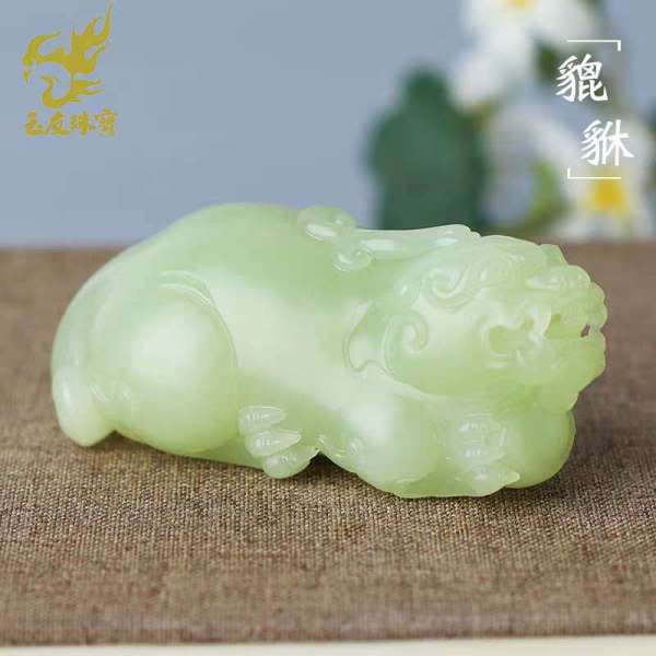 古玩玉器青玉貔貅真品鑒賞圖