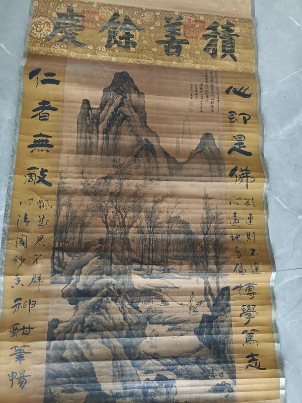 古玩字畫唐寅款山水人物立軸真品鑒賞圖