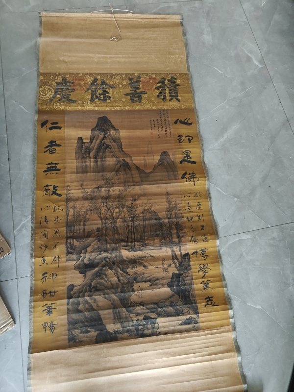 古玩唐寅款山水人物立軸真品鑒賞圖