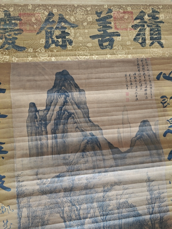 古玩字畫唐寅款山水人物立軸真品鑒賞圖