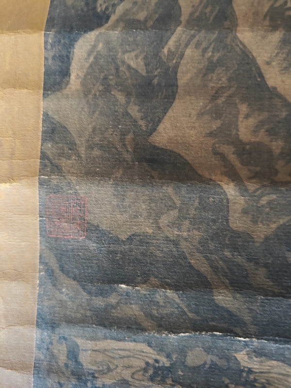 古玩字畫唐寅款山水人物立軸真品鑒賞圖