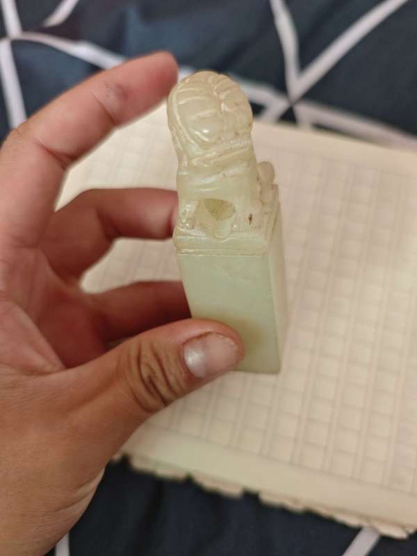 古玩玉器印章真品鑒賞圖