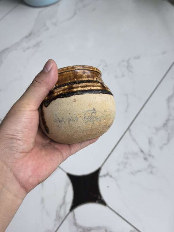 古玩陶瓷宋 褐釉鼓釘罐真品鑒賞圖