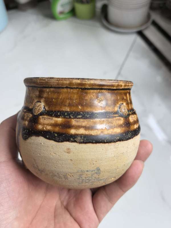 古玩陶瓷宋 褐釉鼓釘罐真品鑒賞圖