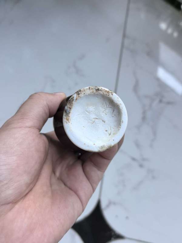 古玩陶瓷紫金釉瓶真品鑒賞圖