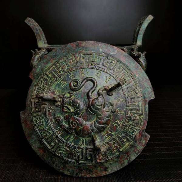古玩青銅鼎真品鑒賞圖