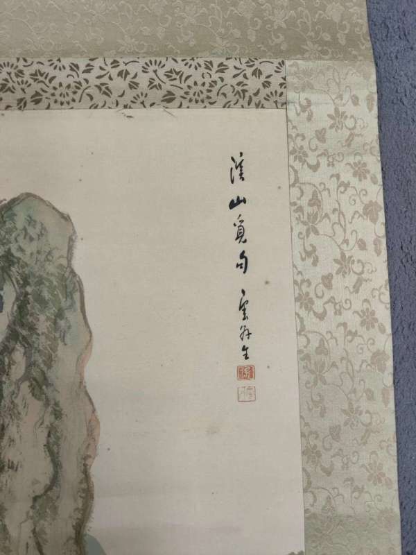 古玩雲外山水立軸真品鑒賞圖
