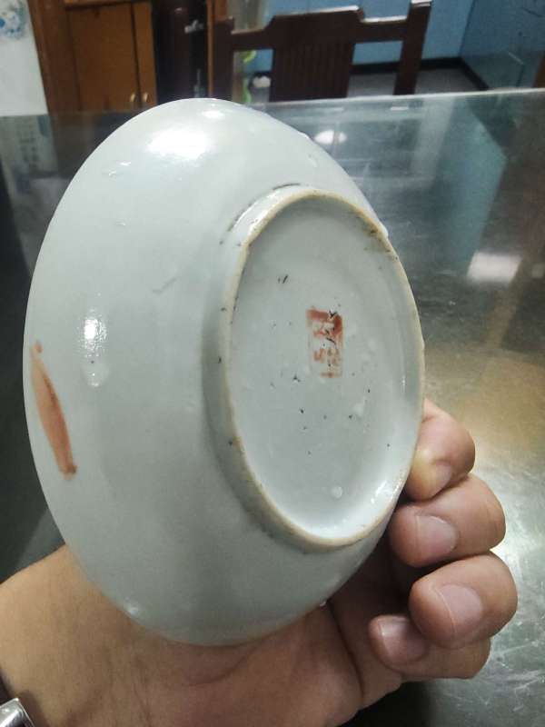 古玩陶瓷粉彩花卉紋盤真品鑒賞圖