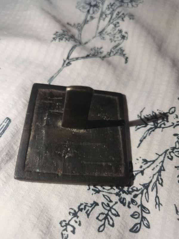 古玩陶瓷宗教印章真品鑒賞圖