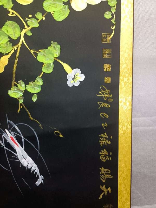 古玩陶瓷書畫真品鑒賞圖