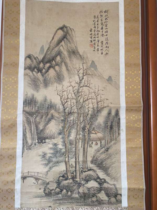 古玩字畫葉敷楊雋書畫立軸真品鑒賞圖