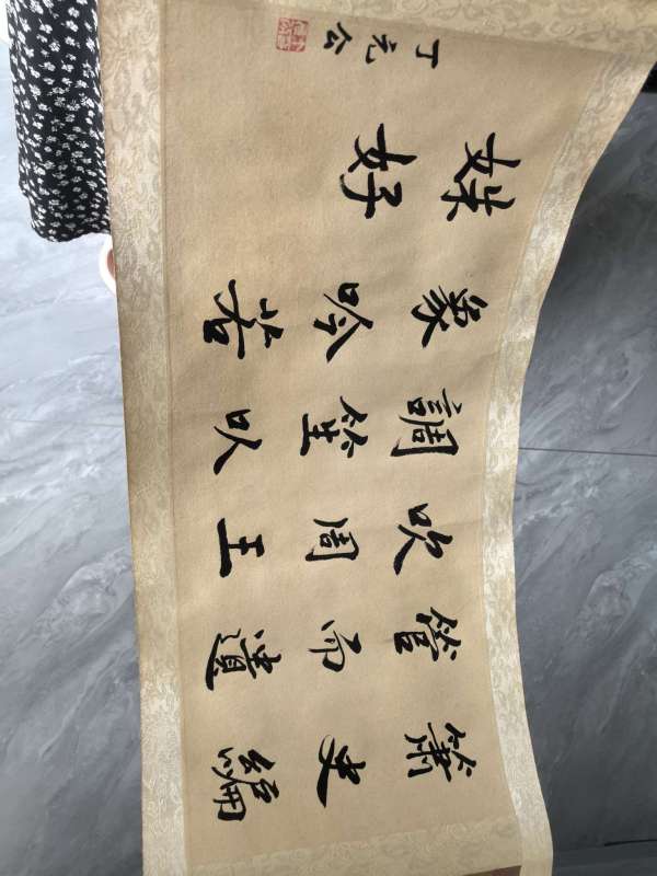 古玩字畫張萱款搗練圖手卷真品鑒賞圖