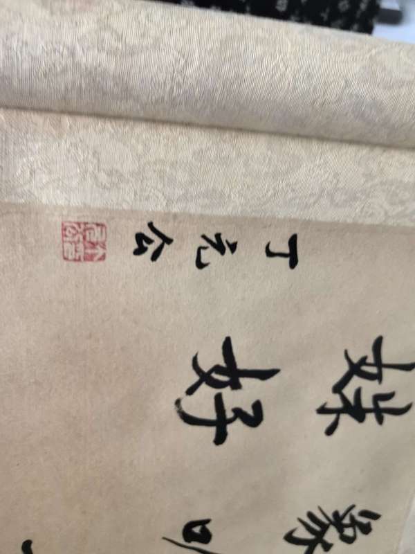 古玩字畫張萱款搗練圖手卷真品鑒賞圖