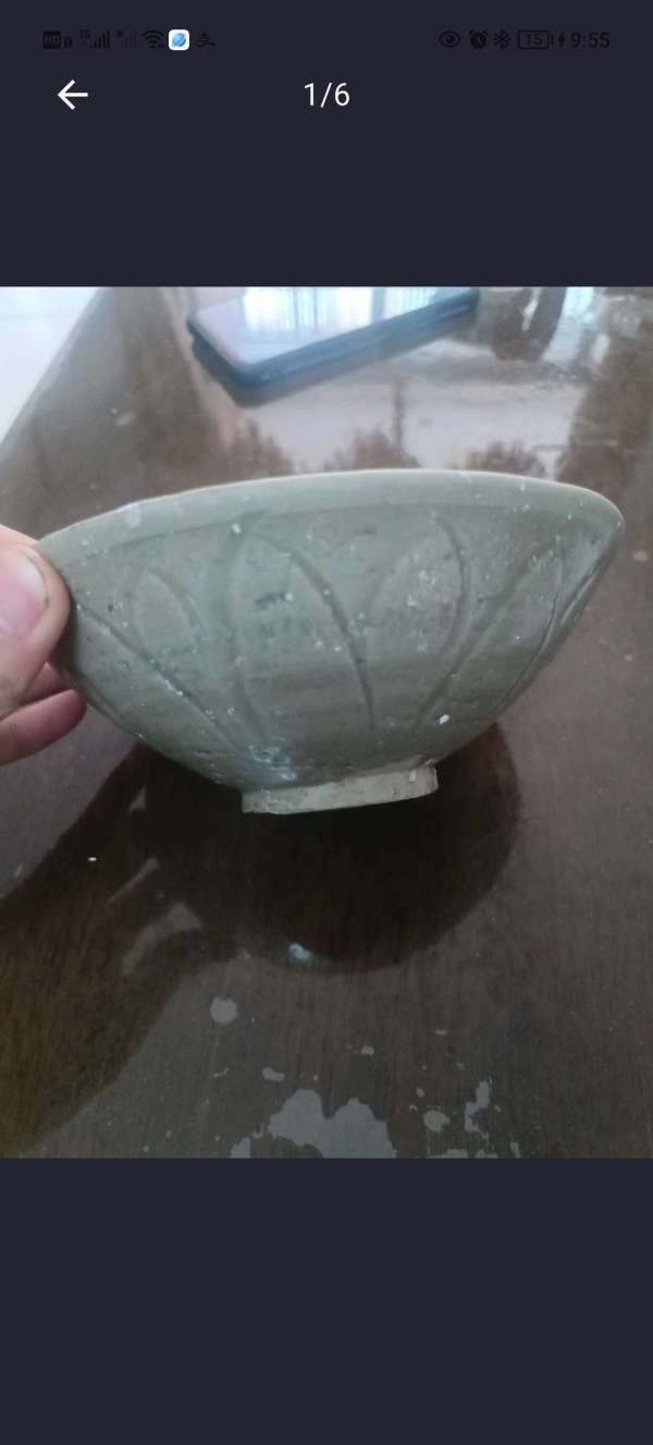 古玩陶瓷碗真品鑒賞圖