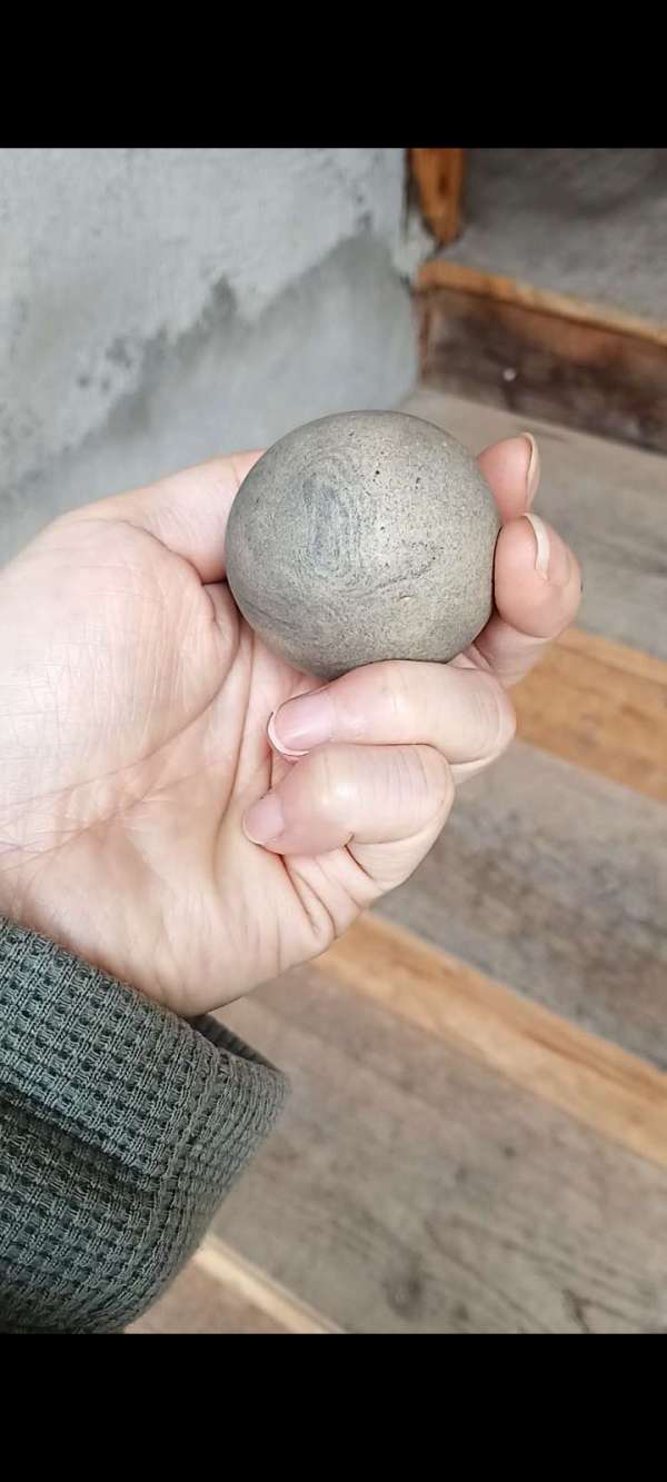 古玩雜項球真品鑒賞圖