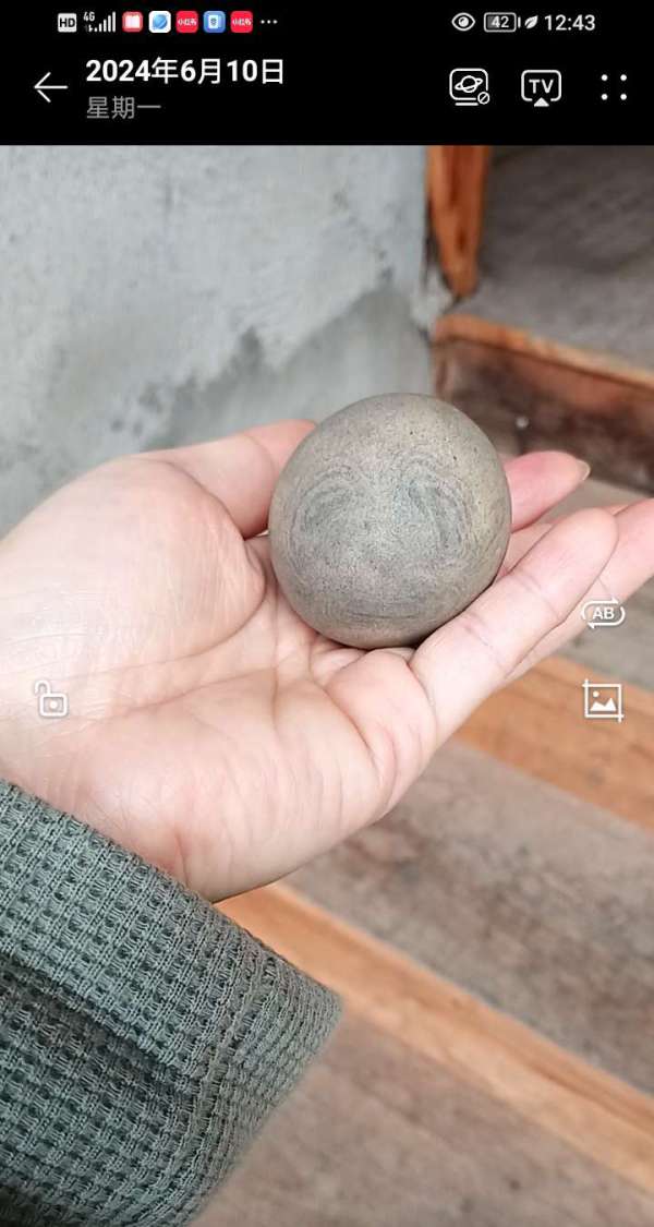 古玩雜項球真品鑒賞圖