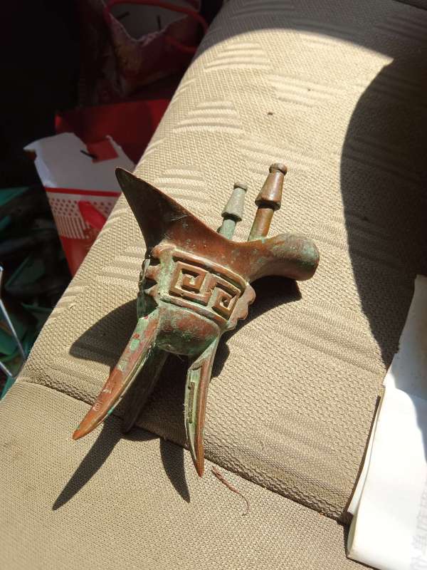 古玩酒杯真品鑒賞圖