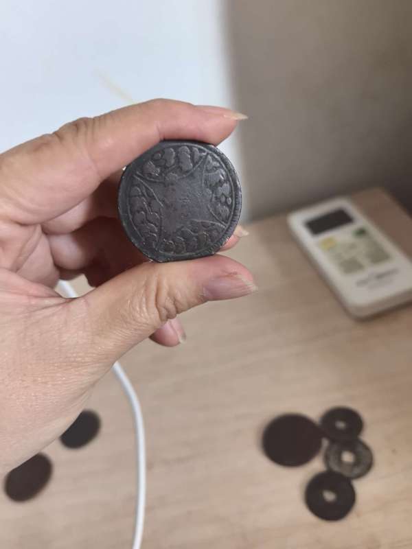 古玩錢幣乾隆通寶真品鑒賞圖