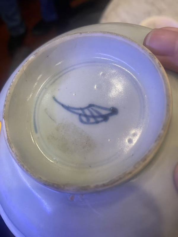 古玩陶瓷青花花卉盞真品鑒賞圖