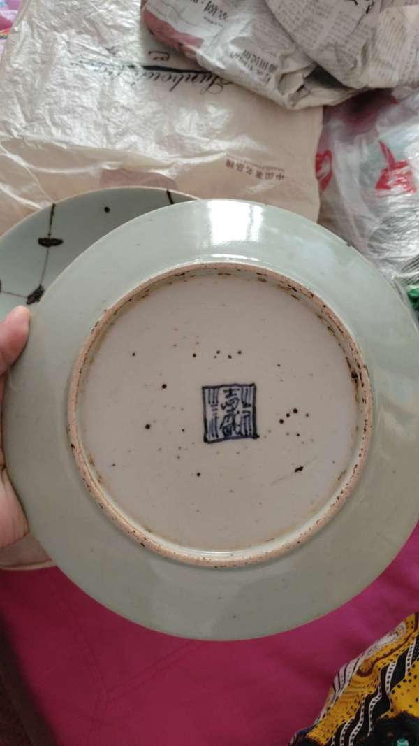 古玩豆青盤(pán)真品鑒賞圖