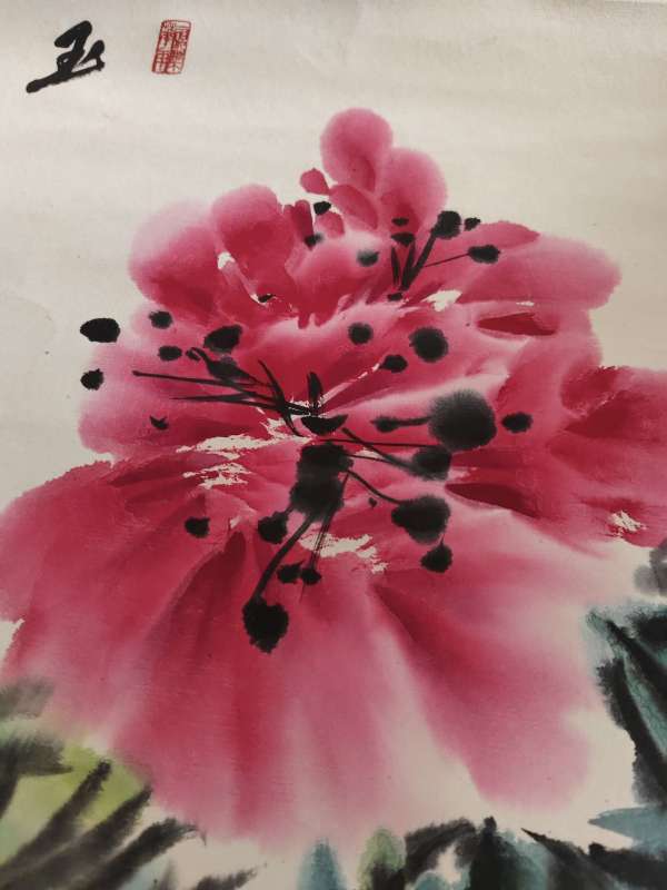 古玩字畫(huà)吳增義玉堂富貴立軸真品鑒賞圖