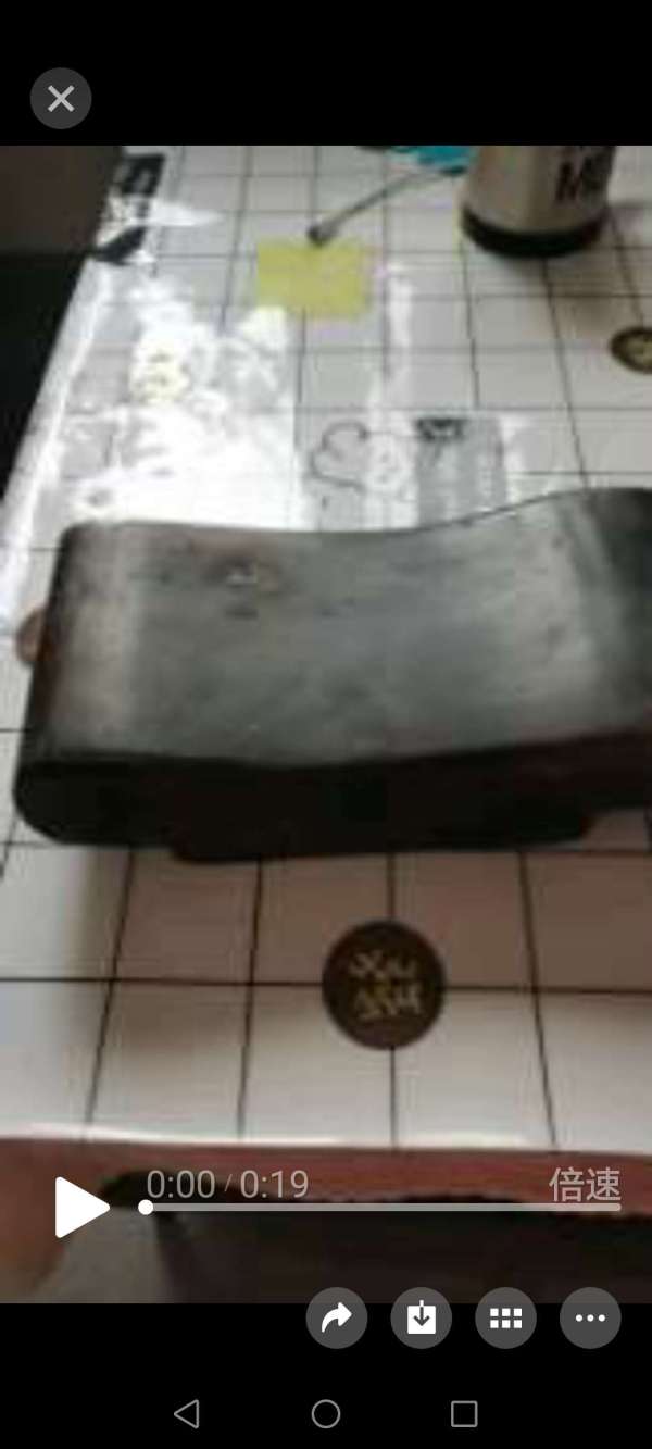 古玩地方玉枕真品鑒賞圖