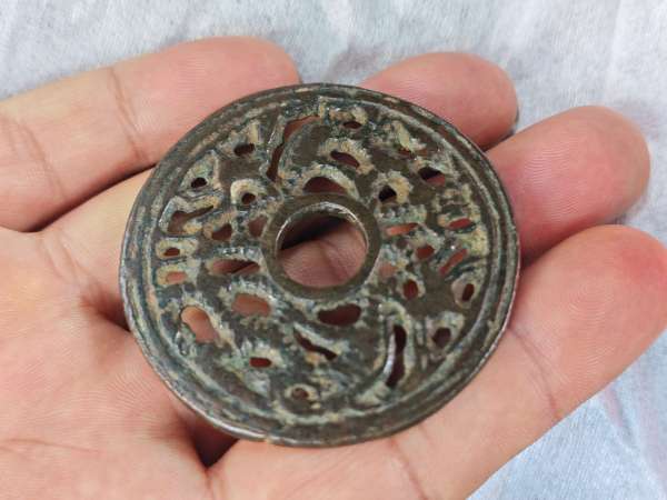 古玩錢幣鏤空雙龍花錢真品鑒賞圖