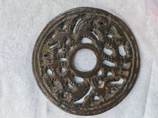 古玩錢幣鏤空雙龍花錢真品鑒賞圖