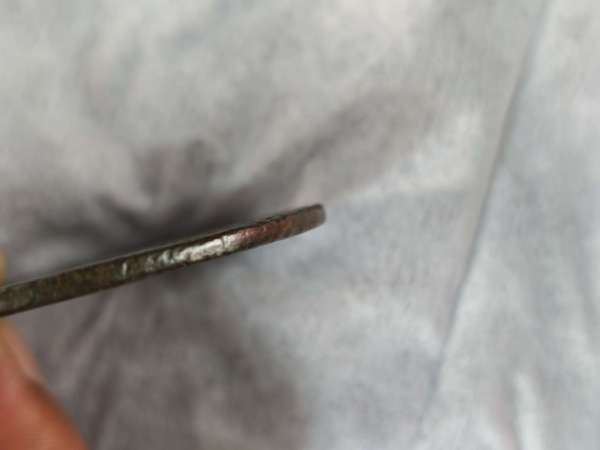 古玩錢幣鏤空雙龍花錢真品鑒賞圖