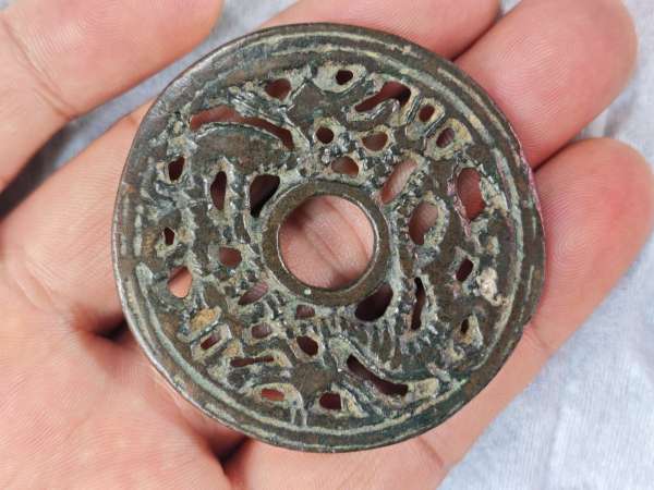 古玩錢幣鏤空雙龍花錢真品鑒賞圖