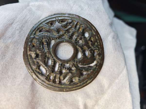 古玩錢幣鏤空雙龍花錢真品鑒賞圖