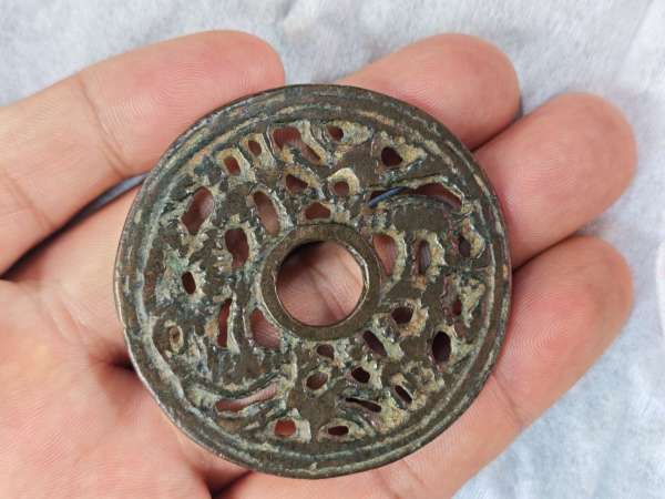 古玩錢幣鏤空雙龍花錢真品鑒賞圖