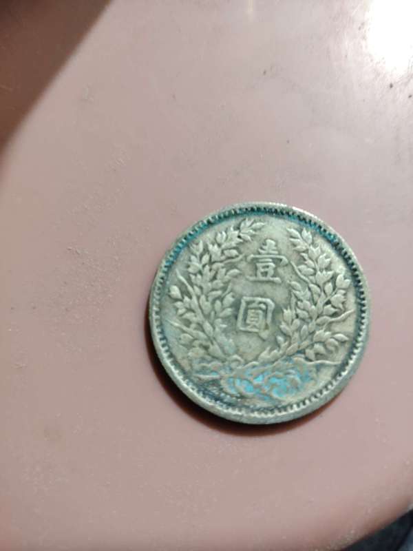 古玩民國老假大頭真品鑒賞圖