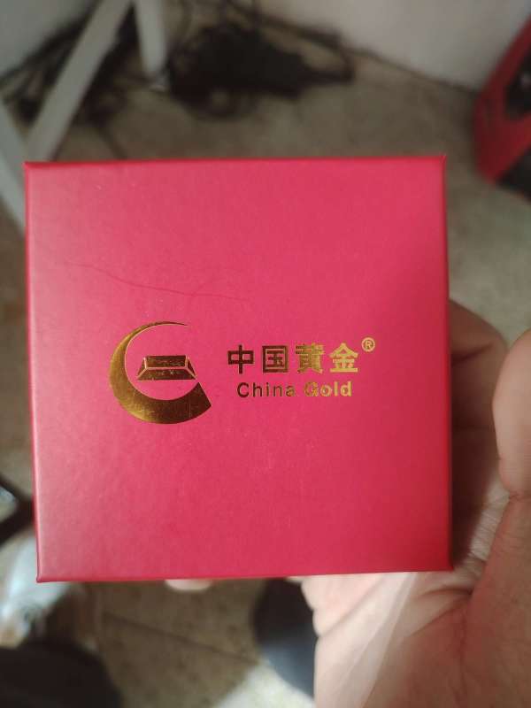 古玩優(yōu)化玉髓手鐲真品鑒賞圖