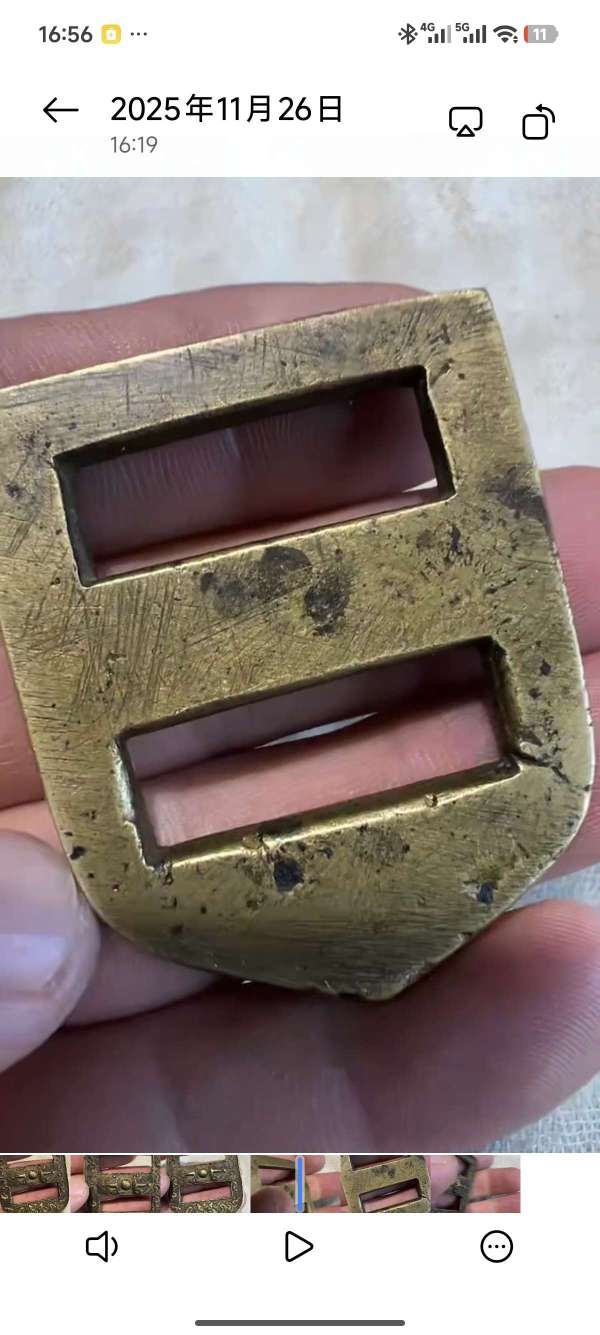 古玩雜項經(jīng)書扣真品鑒賞圖