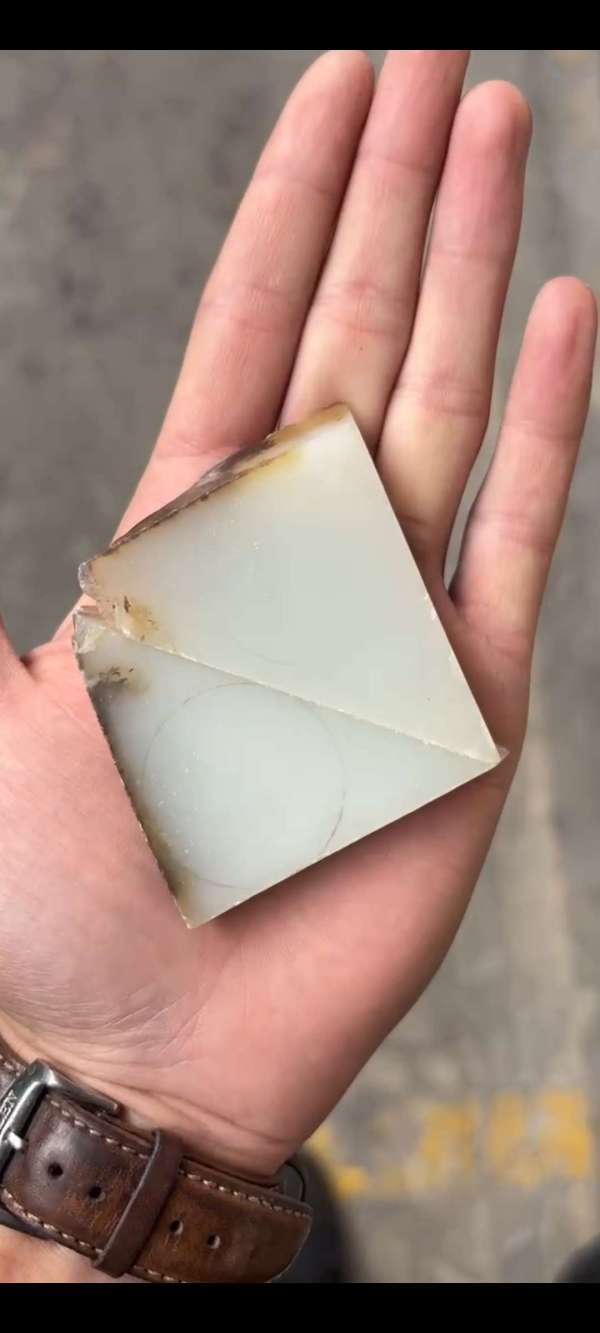 古玩玉器和田玉明料真品鑒賞圖