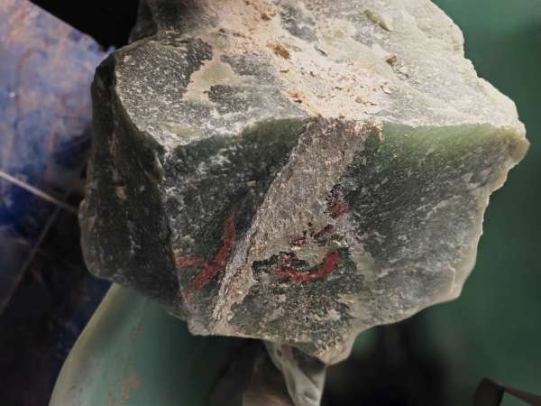 古玩玉石料原石真品鑒賞圖